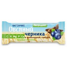 Батончик Овсяный "ПЕТРОДИЕТ" Черничный в шоколадной глазури 35 гр.  (25 шт. в уп.)