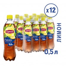 Чай холодный Lipton лимон 0.5 л (12 штук в упаковке)