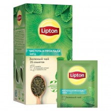 Чай Lipton Чистота и прохлада зеленый с мятой 25 пакетиков