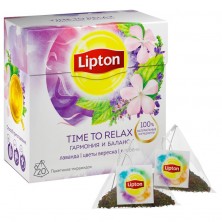 Чай Lipton Infusion Relax травяной 20 пакетиков