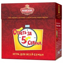 Чай Майский черный 50 г +  настольная игра (промоупаковка)