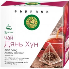 Чай Shennun Дянь Хун черный 15 пакетиков