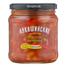 Фасоль Лукашинские печеная по-астрахански с овощами 460 г