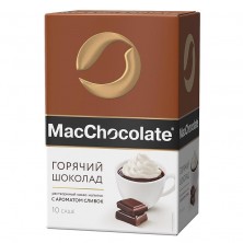 Горячий шоколад в пакетиках MacChocolate сливочный 10 штук в упаковке