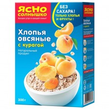 Хлопья Ясно Солнышко овсяные с курагой 300 г