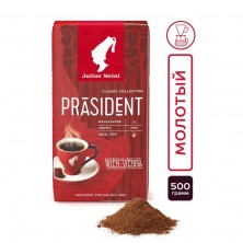 Кофе молотый Julius Meinl Президент 500 г (вакуумный пакет)