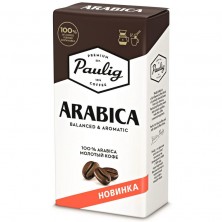 Кофе молотый Paulig Arabica молотый 250 г (вакуумная упаковка)