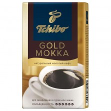 Кофе молотый Tchibo Gold Mokka 250 г (вакуумная упаковка)