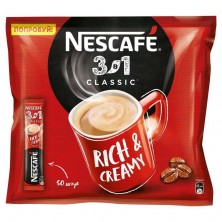 Кофе порционный растворимый Nescafe 3 в 1 Классик 50 пакетиков по 14.5 г