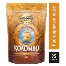 Кофе растворимый Московская кофейня на паяхъ Коломбо 95 г (пакет)