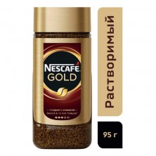 Кофе растворимый Nescafe Gold 95 г (стекло)