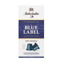 Кофе в капсулах для кофемашин Ambassador Blue Label (10 штук в упаковке)