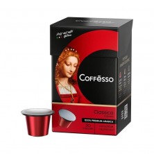 Кофе в капсулах для кофемашин Coffesso Classico Italianо (20 штук в упаковке)