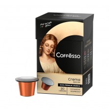 Кофе в капсулах для кофемашин Coffesso Crema Delicato (20 штук в упаковке)