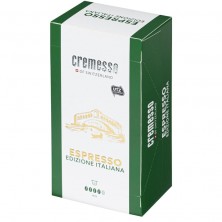 Кофе в капсулах для кофемашин Cremesso Espresso Italiano (16 штук в упаковке)