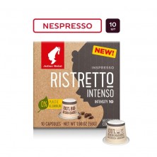 Кофе в капсулах для кофемашин Julius Meinl Ristretto Intenso BIO (10 штук в упаковке)