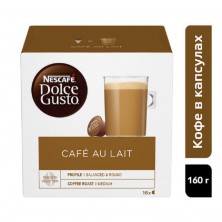 Кофе в капсулах для кофемашин Nescafe Dolce Gusto Cafe au lait (16 штук в упаковке)