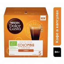 Кофе в капсулах для кофемашин Nescafe Dolce Gusto Lungo Colombia (12 штук в упаковке)