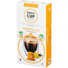 Кофе в капсулах  для кофемашин Single Cup Coffee Vanilla (10 штук в упаковке)