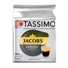 Кофе в капсулах для кофемашин Tassimo Espresso (16 штук в упаковке)