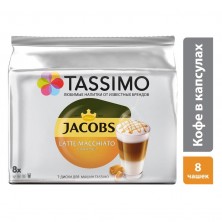 Кофе в капсулах для кофемашин Tassimo Latte Caramel (16 штук в упаковке)