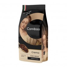 Кофе в зернах Coffesso Crema 250 г