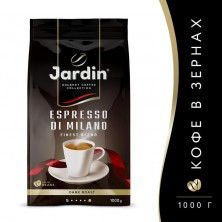 Кофе в зернах Jardin Espresso di Milano 1 кг