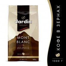 Кофе в зернах Jardin Mont Blanc 100% арабика 1 кг