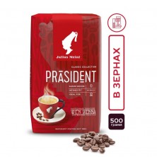 Кофе в зернах Julius Meinl Prasident 500 г