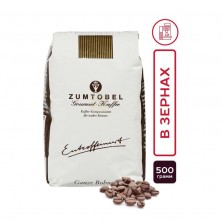 Кофе в зернах Julius Meinl Zumtobel 500 г