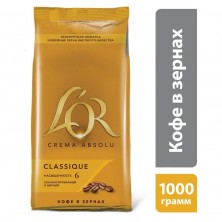 Кофе в зернах L'or Crema Absolu Classique 1 кг