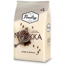 Кофе в зернах Paulig Mokka 1 кг