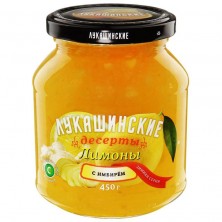 Лимоны Лукашинские с имбирем 450 г