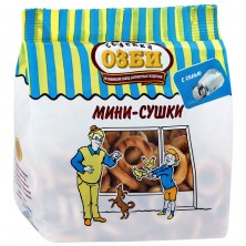 Мини-сушки Семейка Озби с солью 150 г