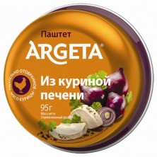 Паштет Argeta из куриной печени 95 г