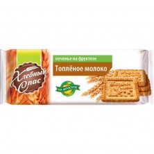 Печенье песочное Хлебный спас на фруктозе со вкусом топленого молока 160 г