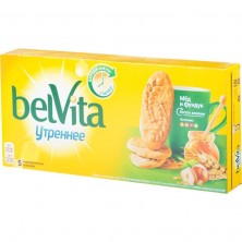 Печенье песочное Юбилейное BelVita Утреннее мед и фундук 225 г