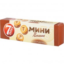 Печенье сдобное 7 days mini biscuits с шоколадной глазурью 100 г