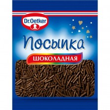 Посыпка Dr.Oetker шоколадная 10 г