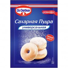 Сахарная пудра  Dr.Oetker 60 г