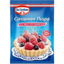 Сахарная пудра Dr.Oetker со вкусом ванили 80 г