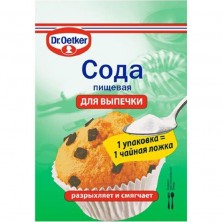 Сода пищевая Dr.Oetker 5 г