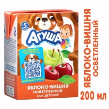 Сок детский Агуша Яблоко-Вишня 0.2 л (18 штук в упаковке)