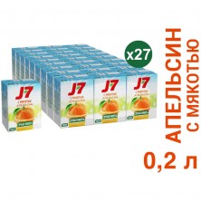 Сок J7 апельсиновый с мякотью 0.2 л (27 штук в упаковке)