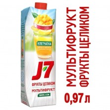 Сок J7 мультифруктовый с мякотью 0.97 л