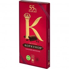 Шоколад Коркунов горький 55% какао 90 г