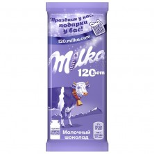 Шоколад Milka молочный 85 г