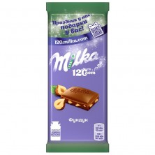 Шоколад Milka молочный с дробленым орехом 85 г