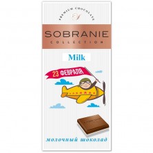 Шоколад Sobranie молочный 90 г