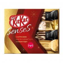 Шоколадные батончики Kitkat Senses ассорти 160 г